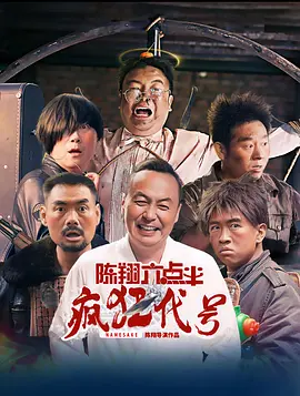 一区二区三区在线播放欧美